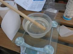 tn_s_IMG_0195.JPG